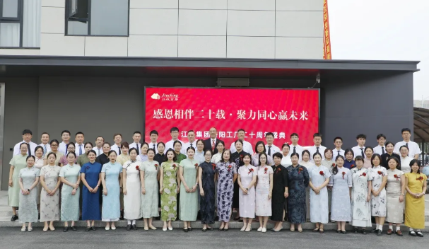 kb88凯时在线·(中国)集团