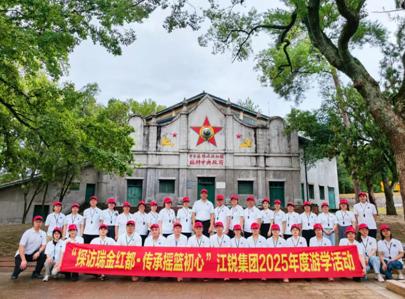 kb88凯时在线·(中国)集团