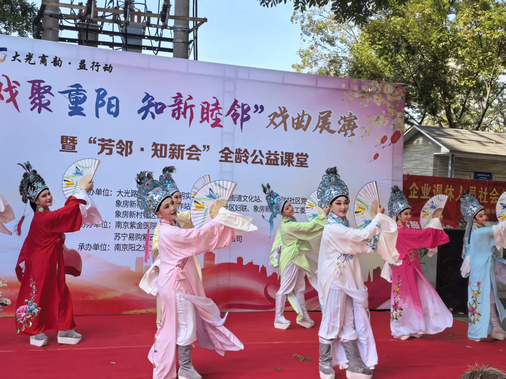 kb88凯时在线·(中国)集团