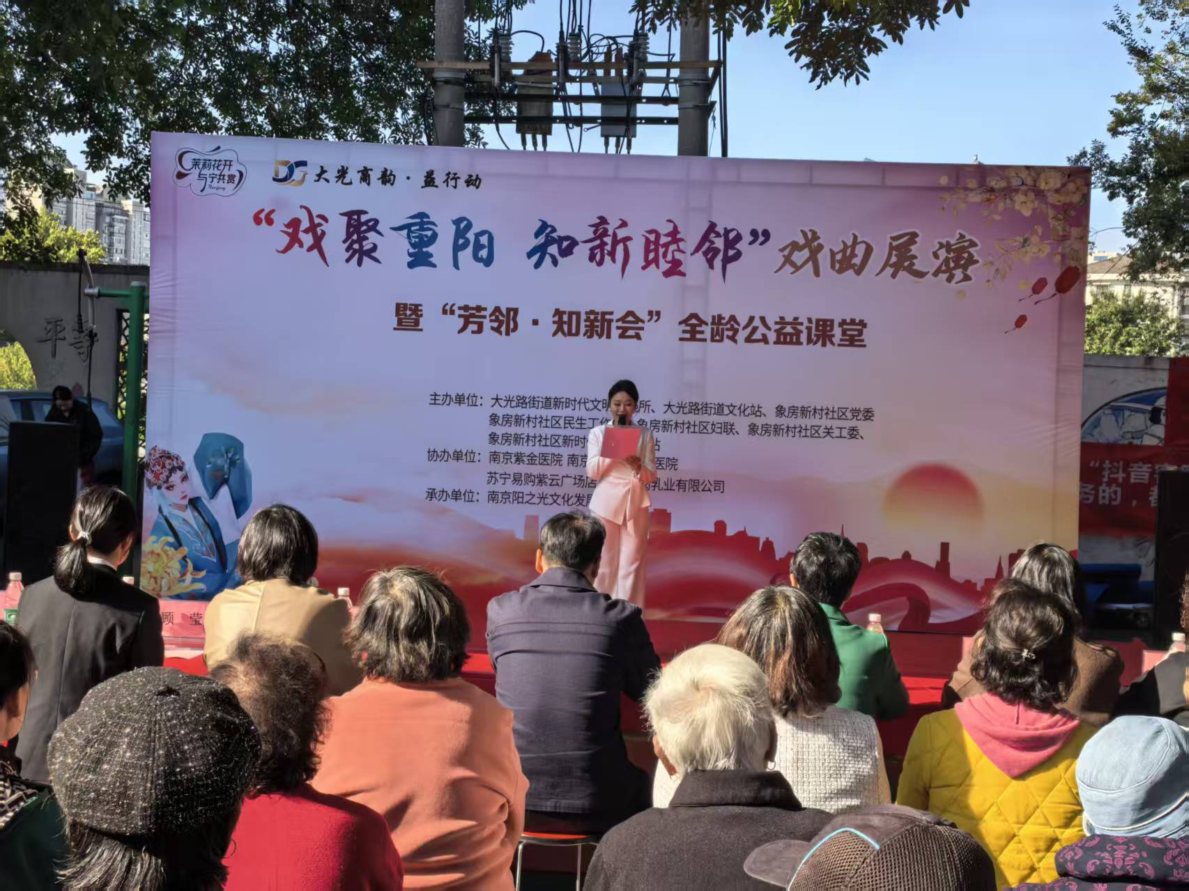 kb88凯时在线·(中国)集团