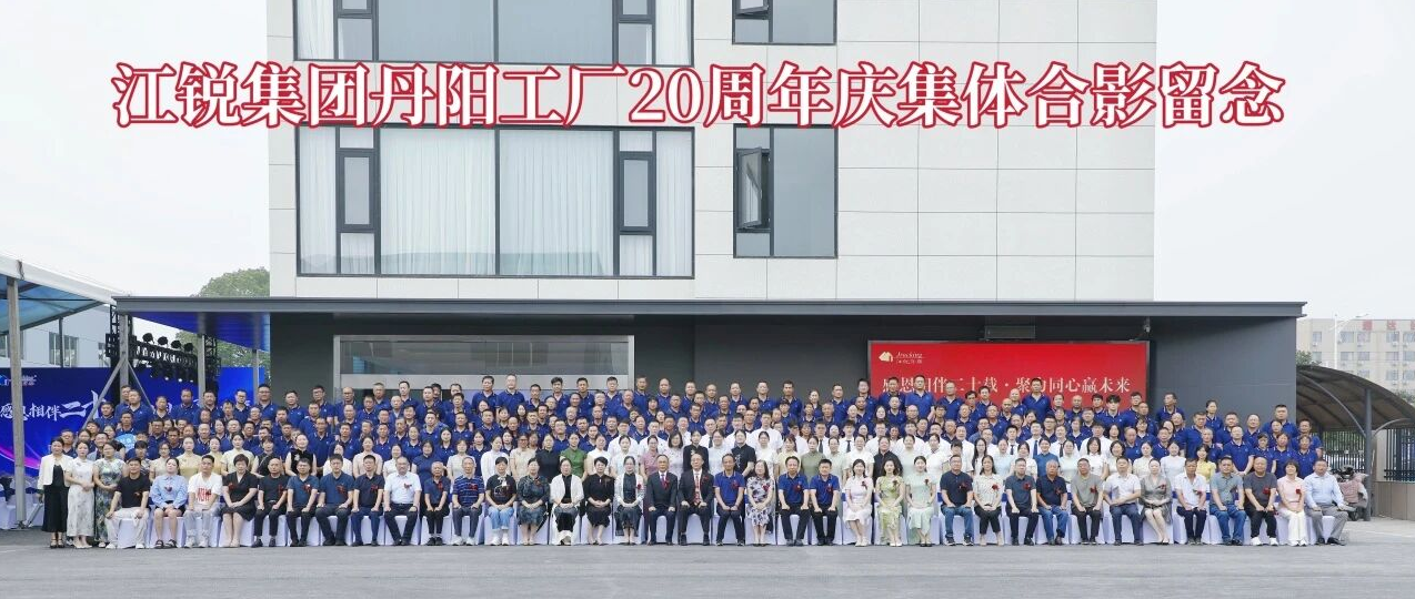 kb88凯时在线·(中国)集团