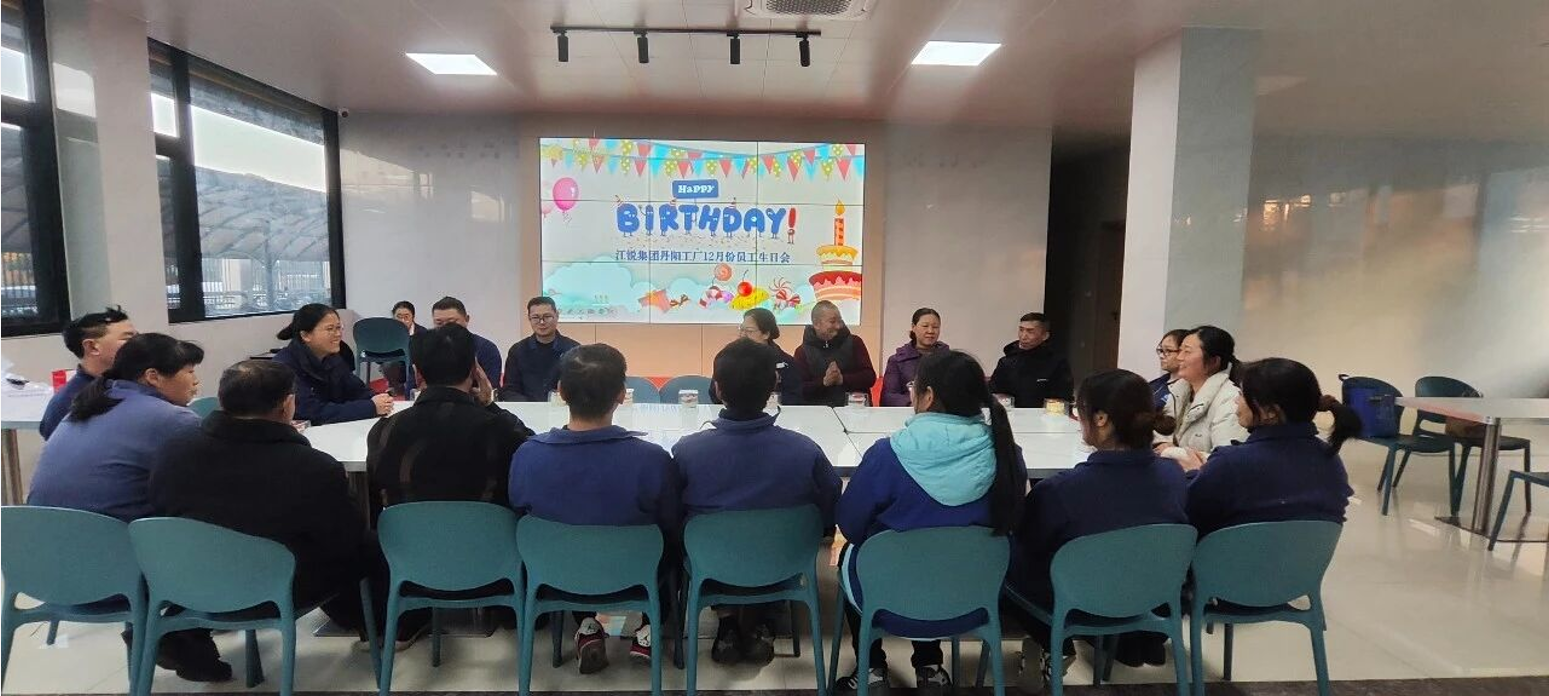 kb88凯时在线·(中国)集团