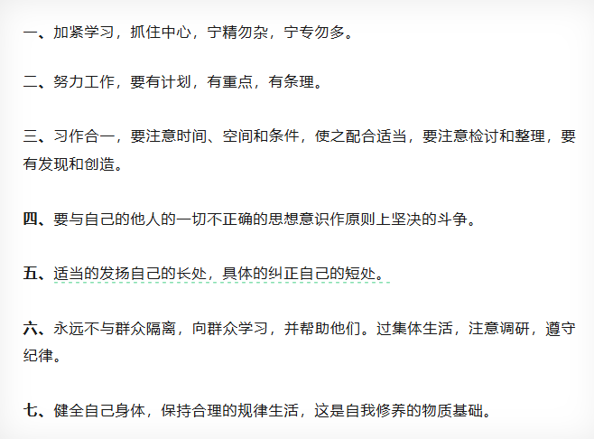 kb88凯时在线·(中国)集团