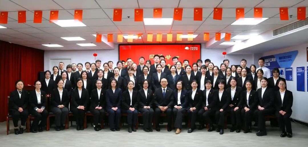 kb88凯时在线·(中国)集团