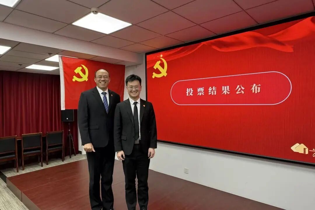 kb88凯时在线·(中国)集团