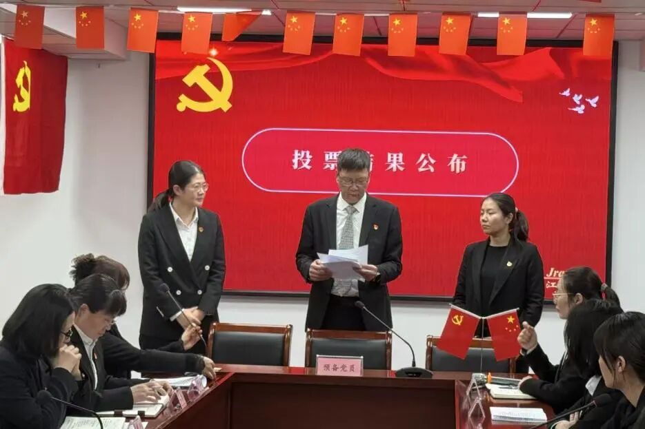 kb88凯时在线·(中国)集团